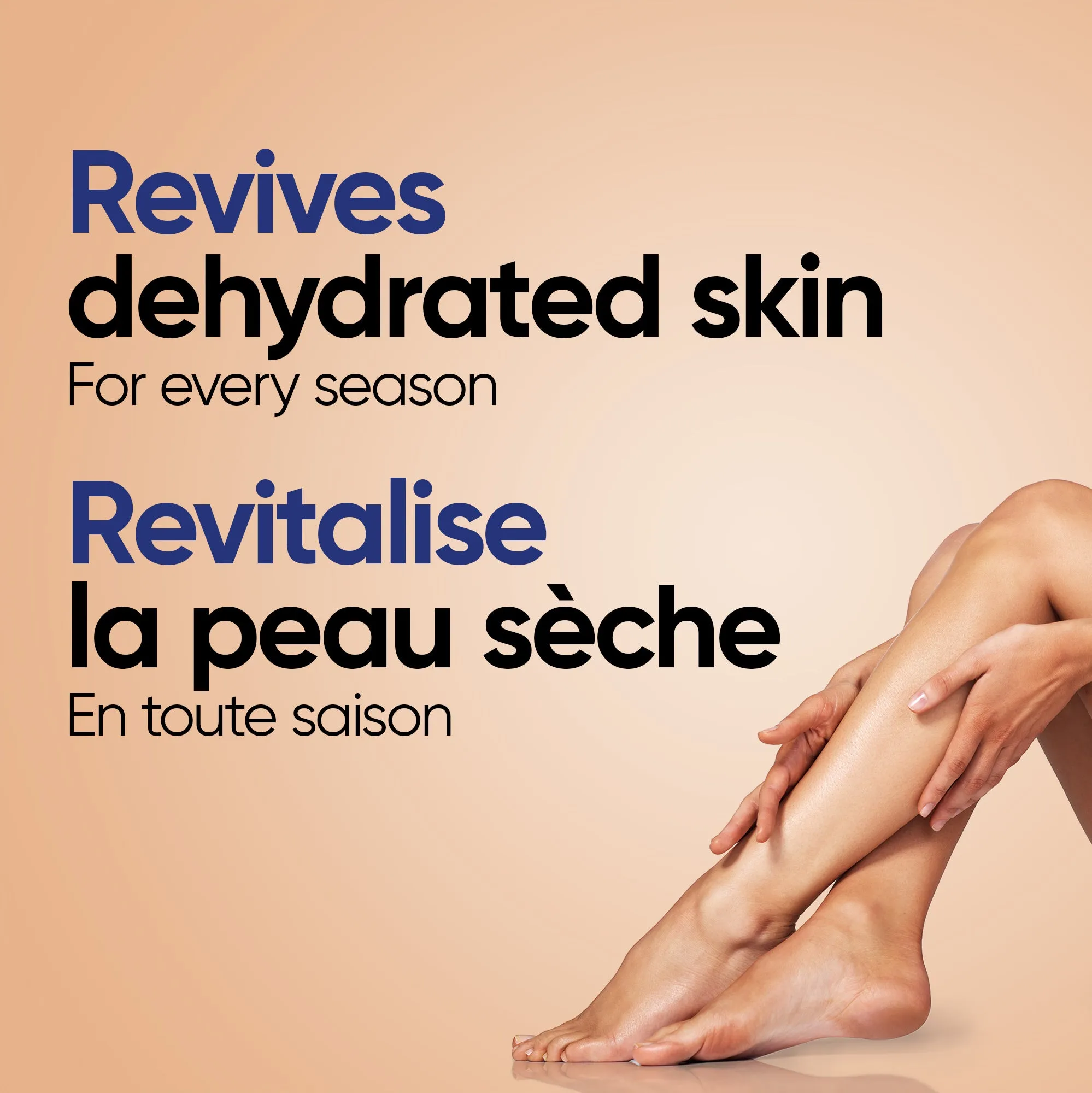 Ultra Care Fragrance Free Moisturizer