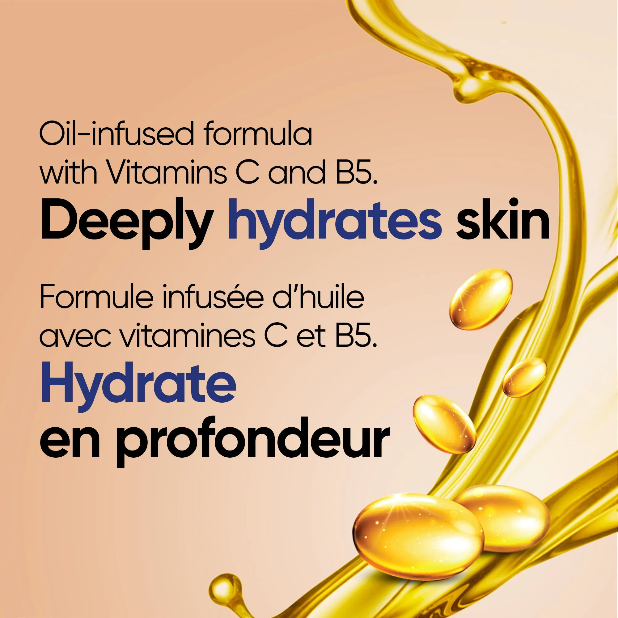 Ultra Care Fragrance Free Moisturizer