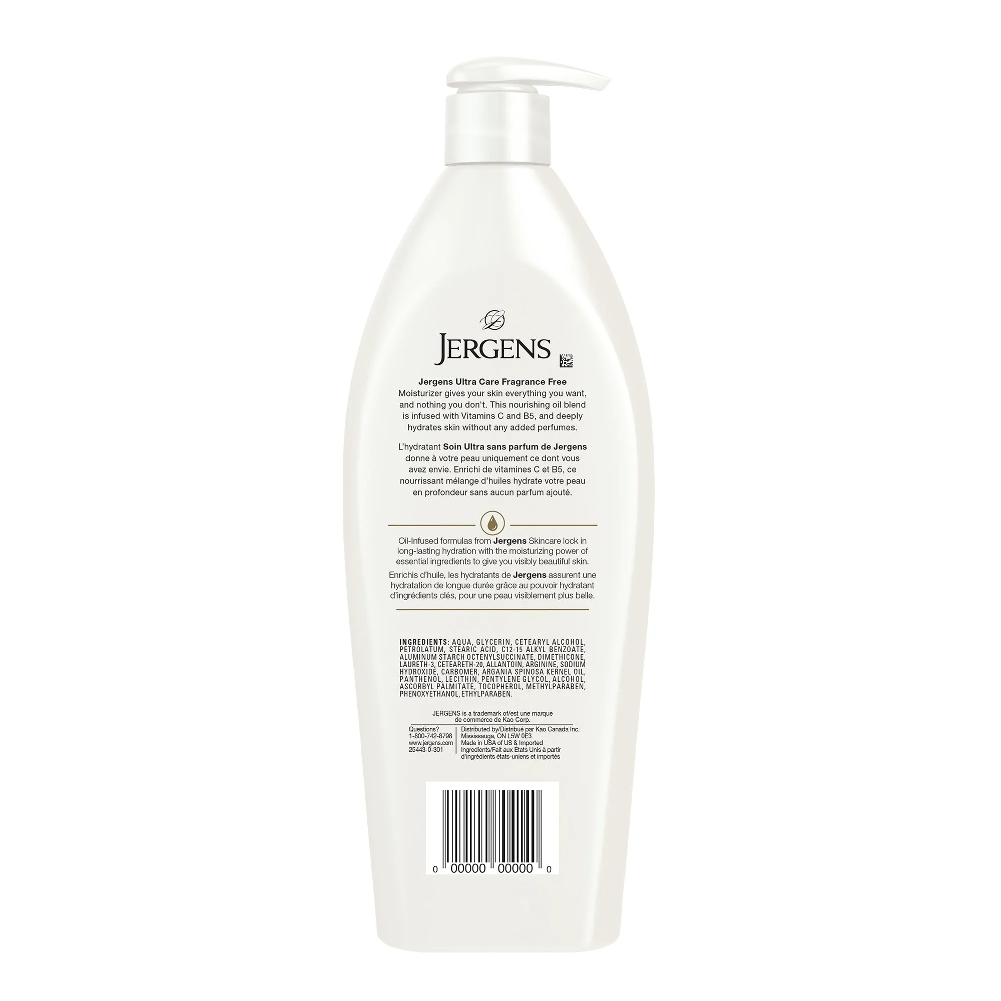 Ultra Care Fragrance Free Moisturizer