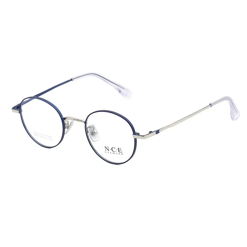 Zirosat Unisex Eyeglasses Frame Pure Titanium 88302